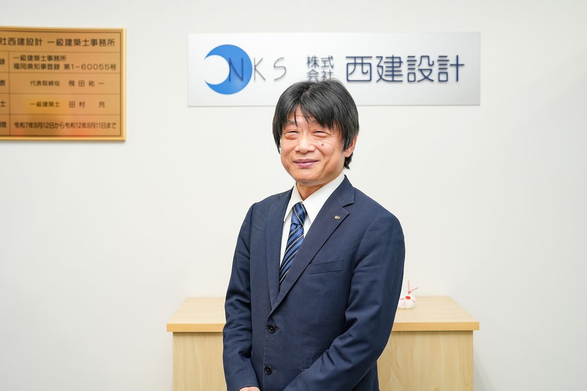 本店・本店長