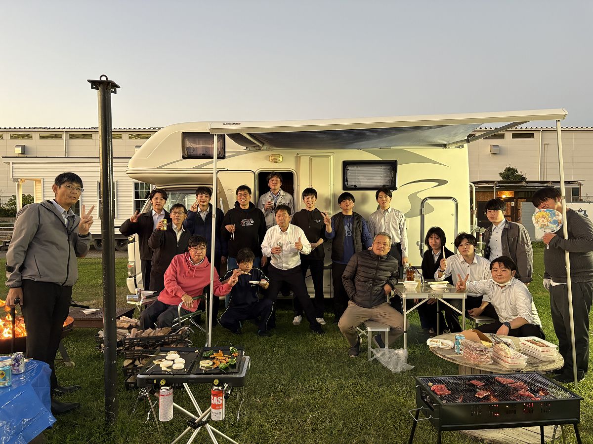 BBQ