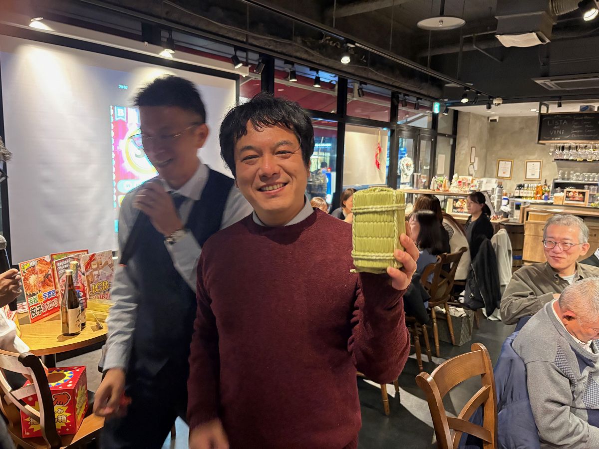 忘年会