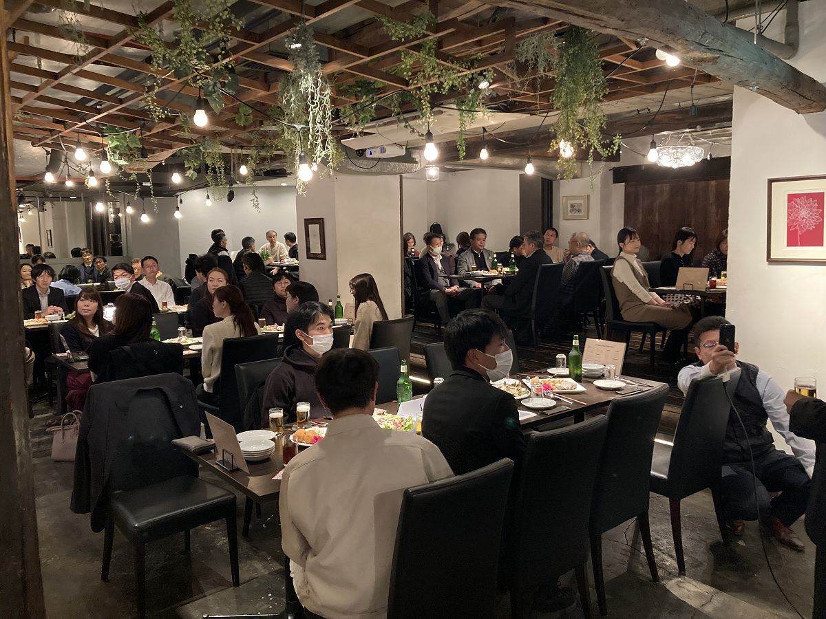 忘年会