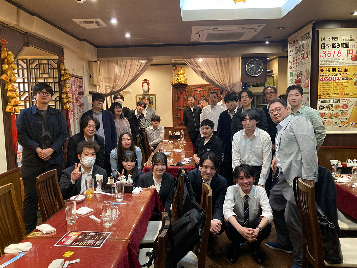 歓迎会