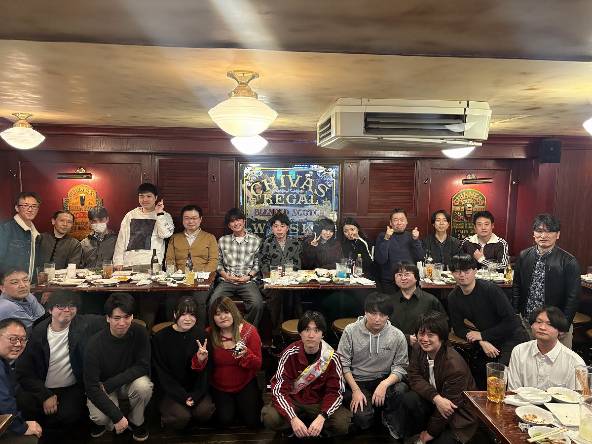忘年会