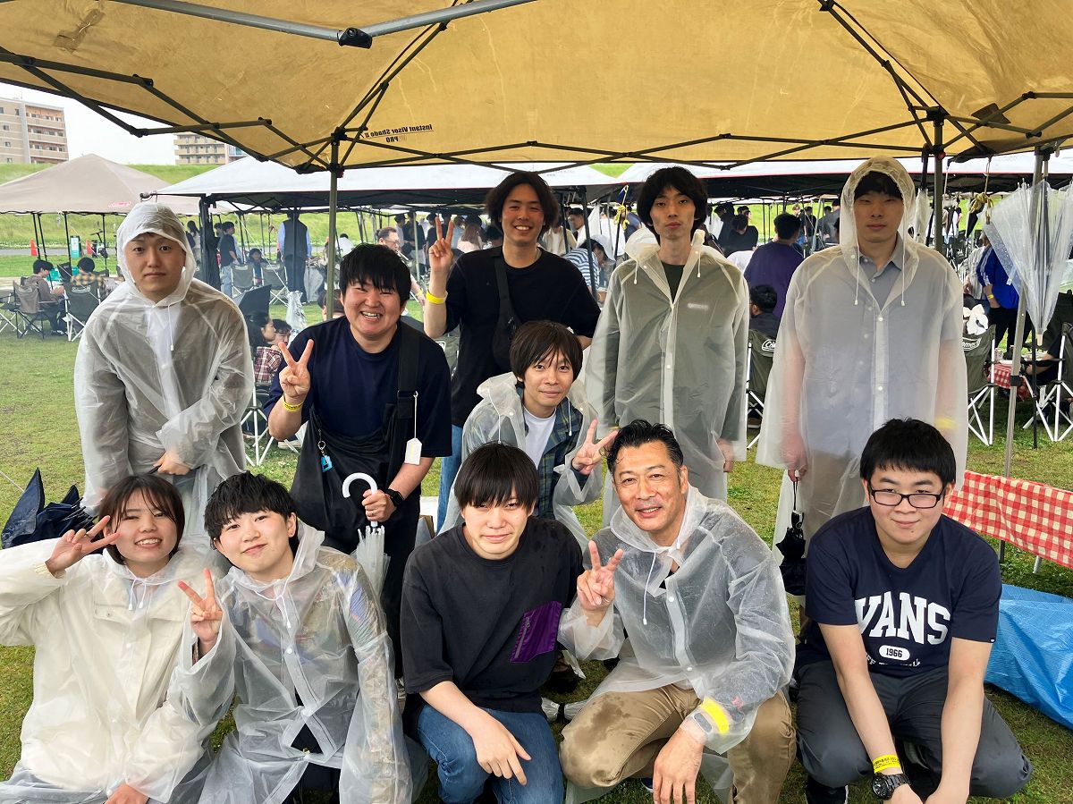BBQ