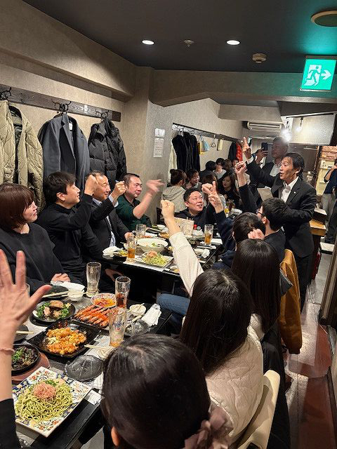 忘年会
