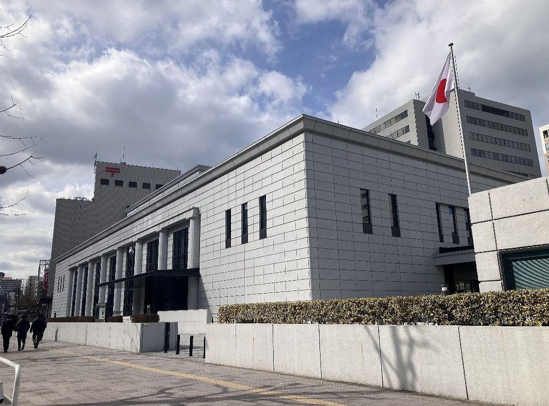 日本銀行福岡支店